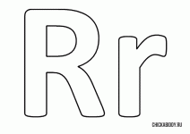 Буква r